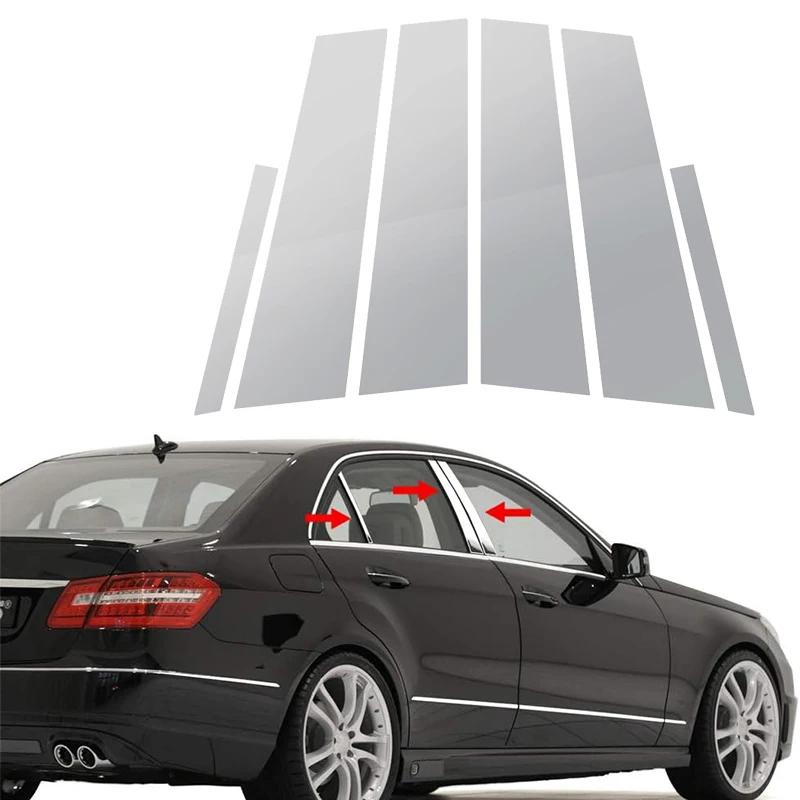 ̵  Ʈ Ŀ ǹ ʷ Ʈ, ޸  E Ŭ E200, E220, E250, E300E350, E400, E500, 2010-2016 ¦ , 6 
